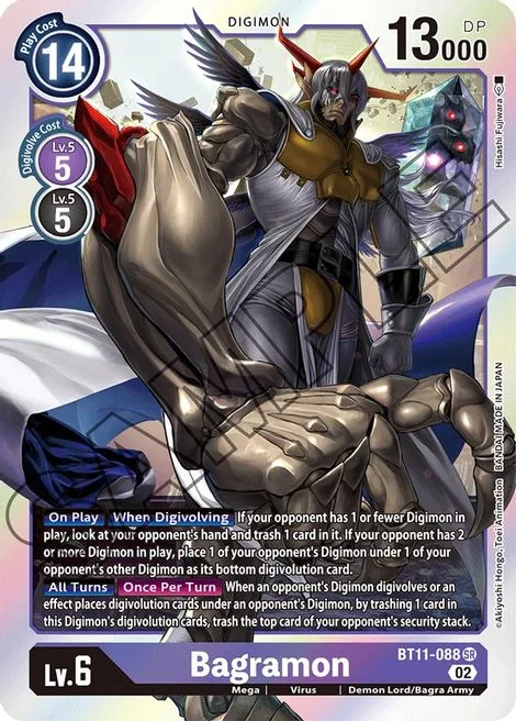 Bagramon (BT11-088)