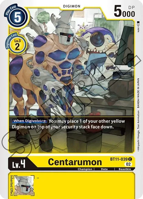 Centarumon (BT11-039)