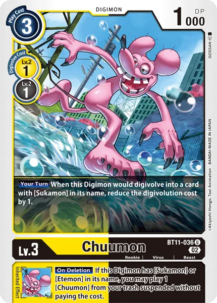 Chuumon (BT11-036)