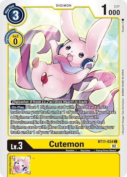 Cutemon (BT11-034)