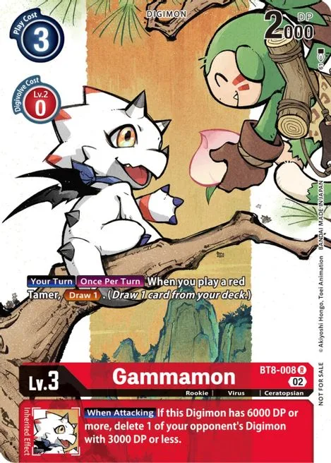 Gammamon (BT8-008)