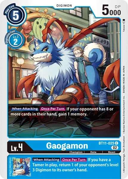 Gaogamon (BT11-025)