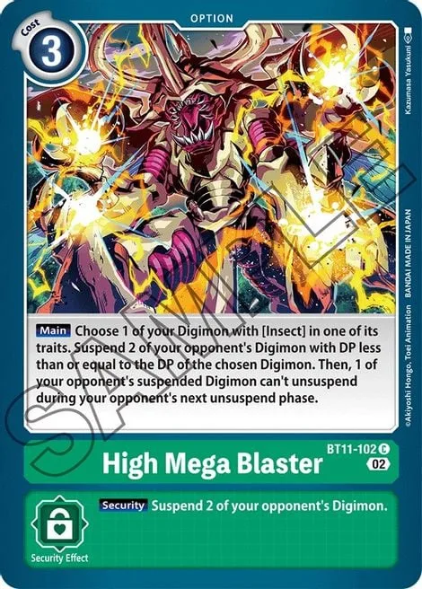 High Mega Blaster (BT11-102)