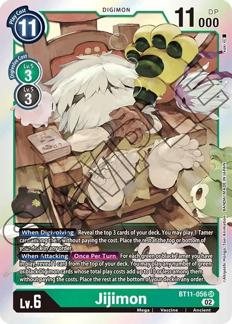 Jijimon (BT11-056)