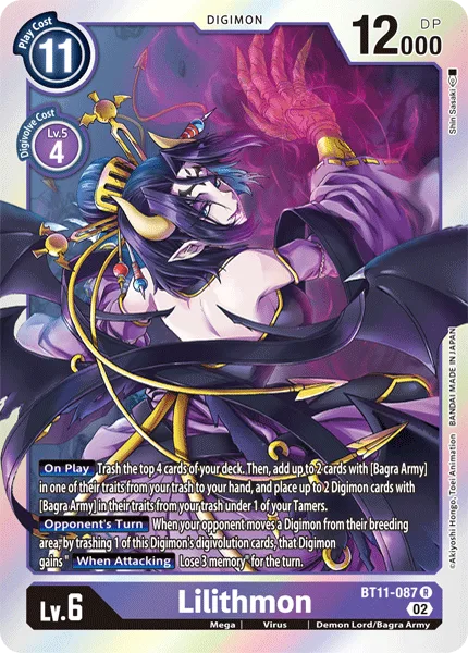 Lilithmon (BT11-087)