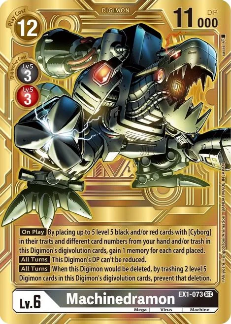Machinedramon (EX1-073)