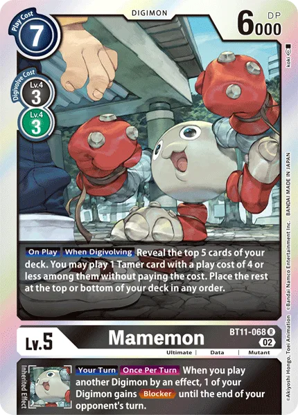 Mamemon (BT11-068)