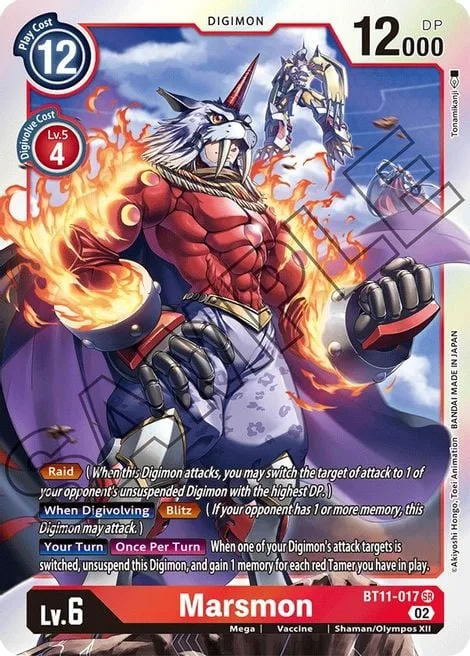 Marsmon (BT11-017)
