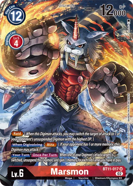 Marsmon (BT11-017)