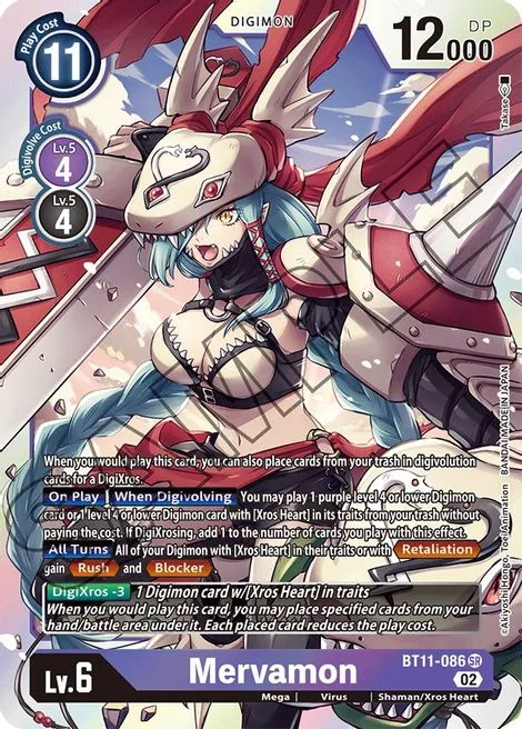 Mervamon (BT11-086)