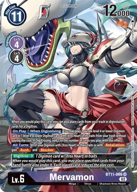 Mervamon (BT11-086)