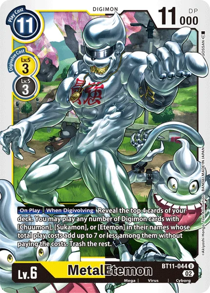 MetalEtemon (BT11-044)