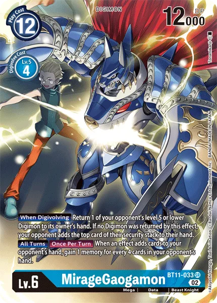 MirageGaogamon (BT11-033)