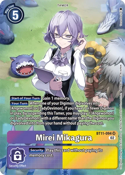 Mirei Mikagura (BT11-094)