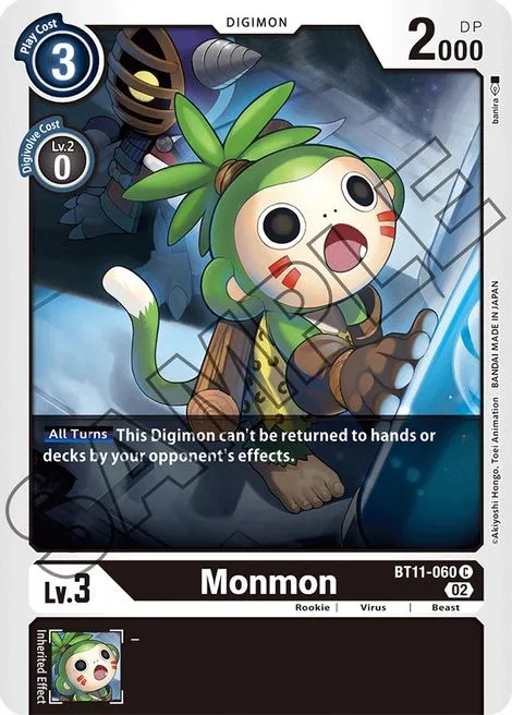 Monmon (BT11-060)