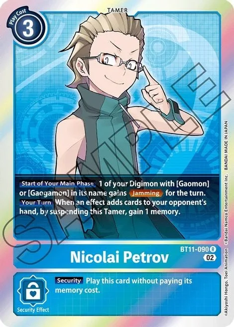 Nicolai Petrov (BT11-090)