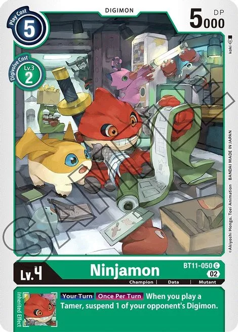Ninjamon (BT11-050)