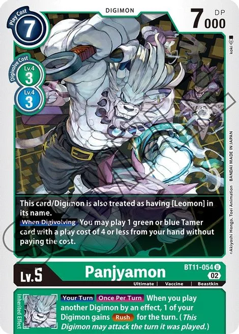 Panjyamon (BT11-054)