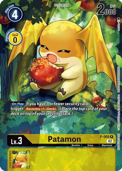 Patamon (P-005)