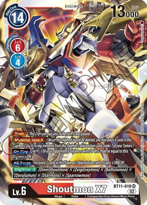 Shoutmon X7 (BT11-019)