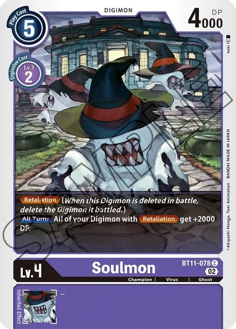 Soulmon (BT11-078)