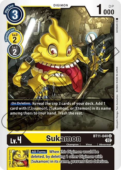 Sukamon (BT11-040)