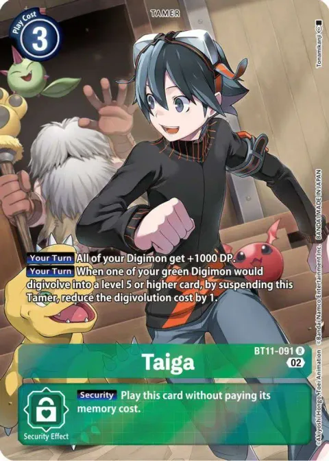 Taiga (BT11-091)