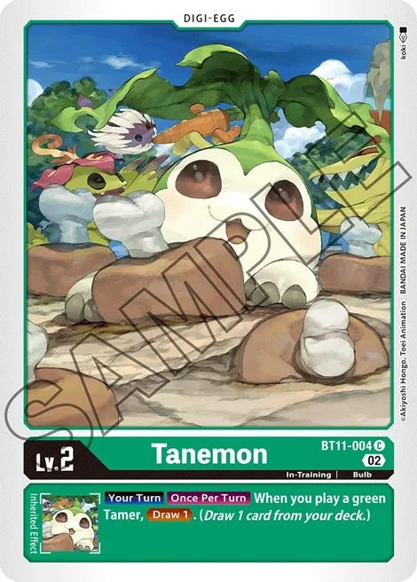 Tanemon (BT11-004)