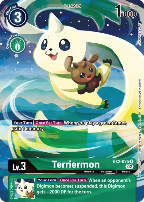 Terriermon (EX2-025)