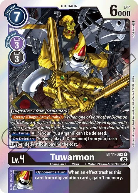 Tuwarmon (BT11-082)