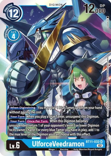 UlforceVeedramon (BT11-032)