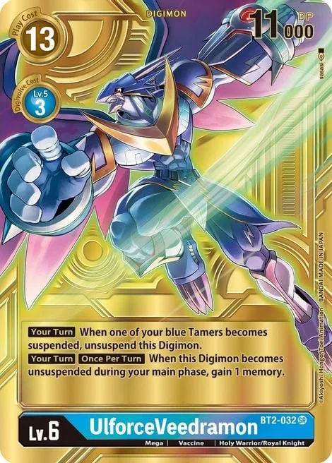 UlforceVeedramon (BT2-032)