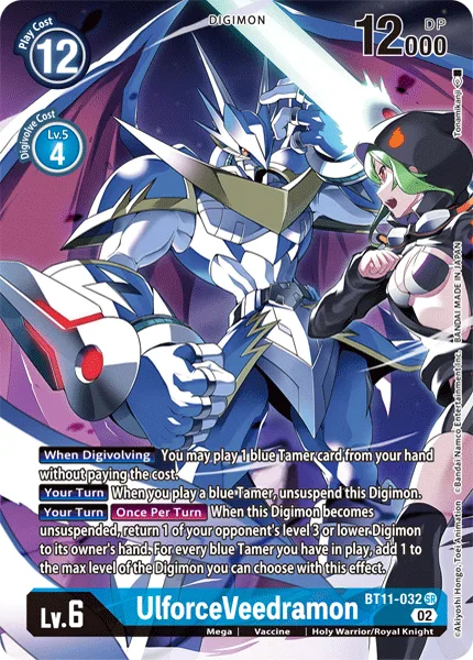 UlforceVeedramon (BT11-032)