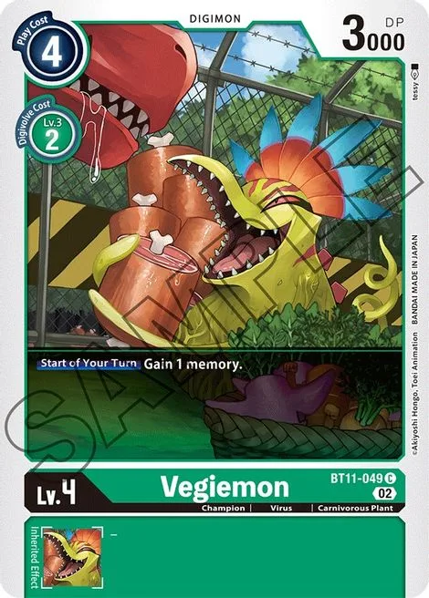 Vegiemon (BT11-049)