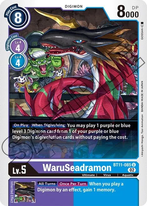 WaruSeadramon (BT11-085)
