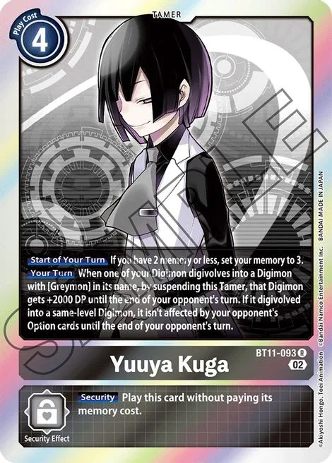 Yuuya Kuga (BT11-093)