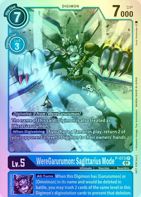 WereGarurumon: Sagittarius Mode (P-073)