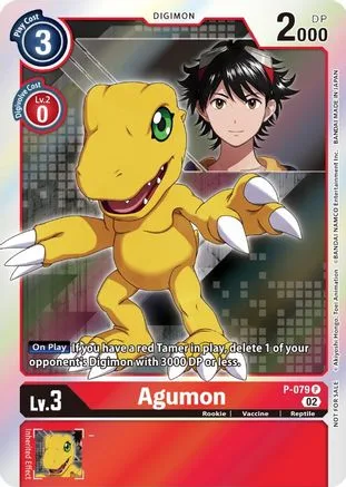 Agumon (P-079)