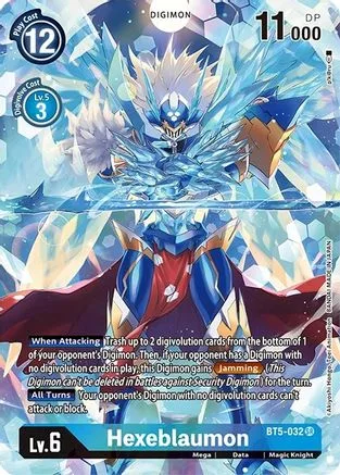 Hexeblaumon (BT5-032)
