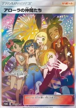 Friends in Alola