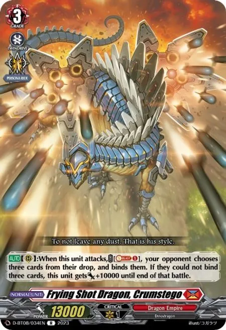 Frying Shot Dragon, Crumstego [D Format]