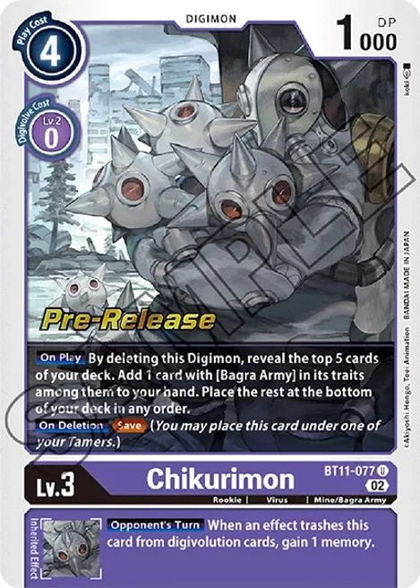 Chikurimon (BT11-077)