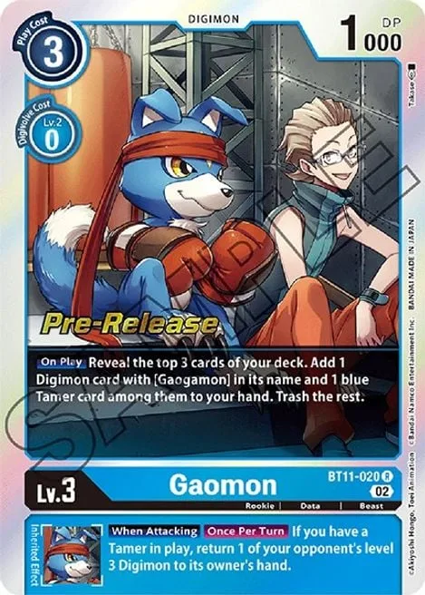 Gaomon (BT11-020)