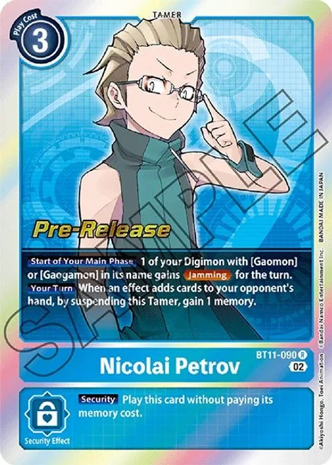 Nicolai Petrov (BT11-090)