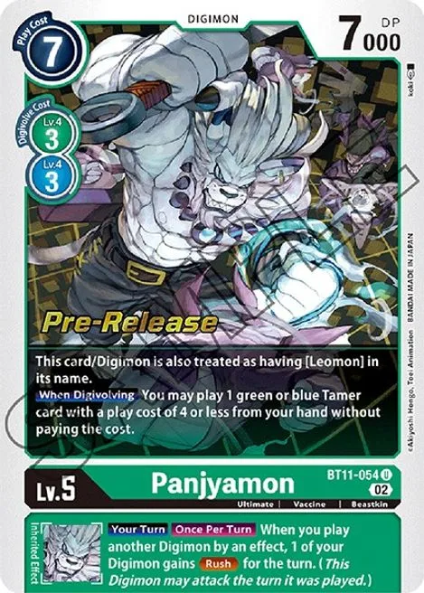 Panjyamon (BT11-054)