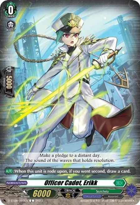 Officer Cadet, Erikk [D Format]