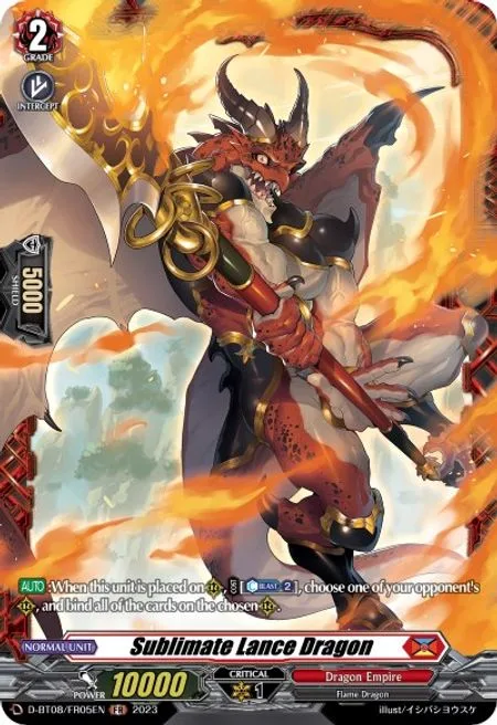 Sublimate Lance Dragon [D Format]