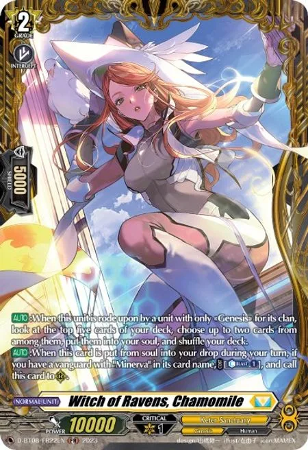 Witch of Ravens, Chamomile [D Format]
