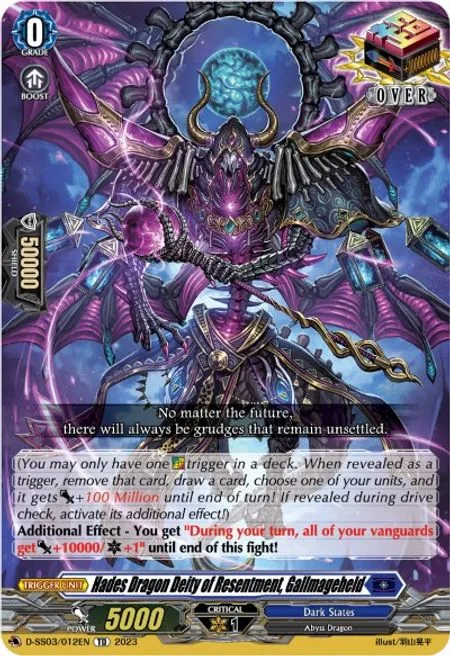 Hades Dragon Deity of Resentment, Gallmageheld [D Format]