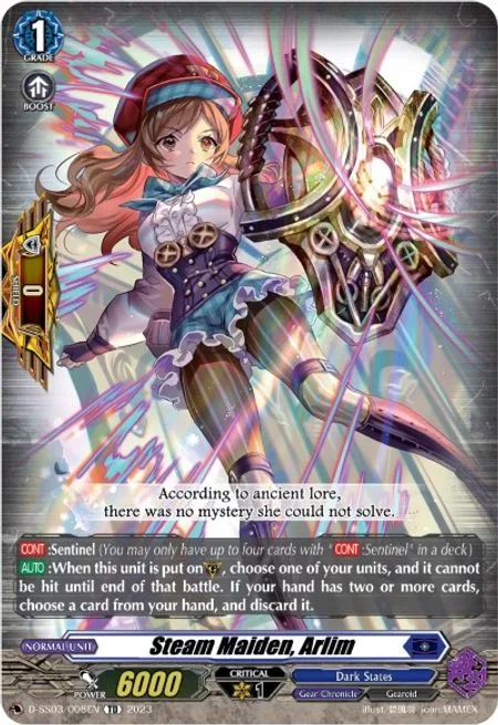 Steam Maiden, Arlim [D Format]